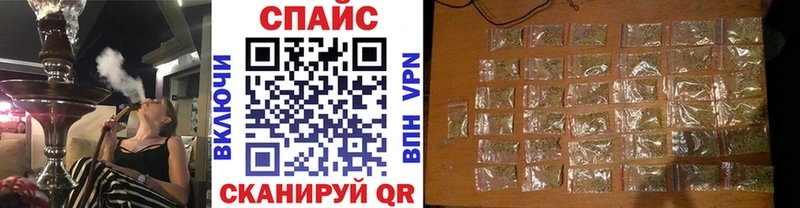 Купить  Избербаш  БУТИРАТ BDO 