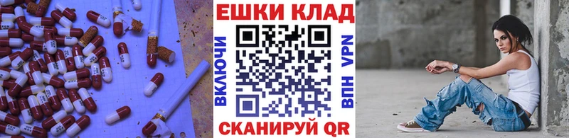 ЭКСТАЗИ DUBAI  Купить где  Избербаш 