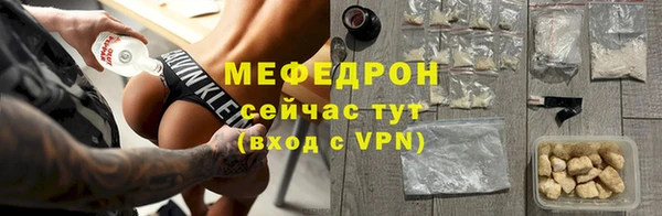 амфетамин Инта