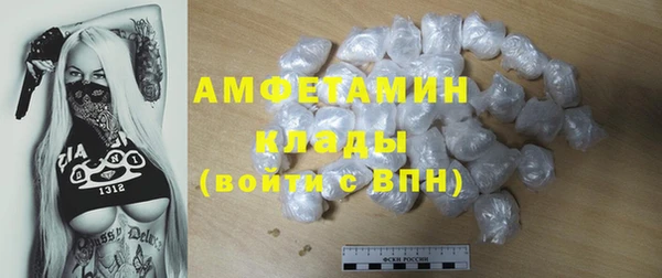 прущая мука Иннополис