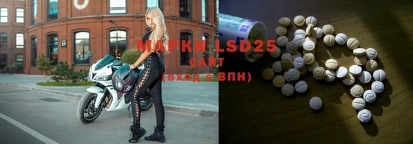прущая мука Иннополис