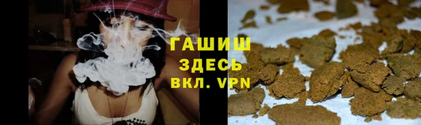 прущая мука Иннополис
