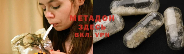 прущая мука Иннополис