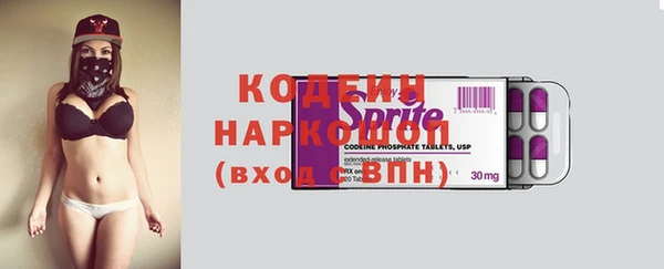 прущая мука Иннополис