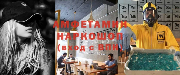 прущая мука Иннополис