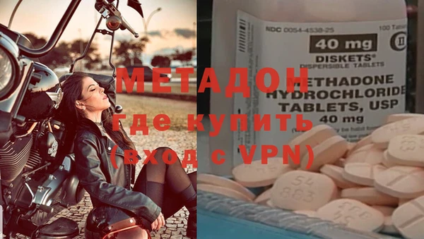 прущая мука Иннополис