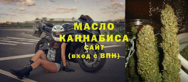 амфетамин Инта