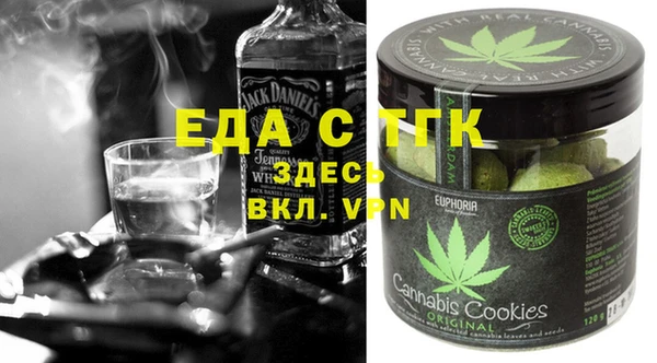 прущая мука Иннополис