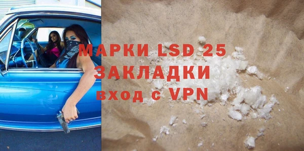 прущая мука Иннополис