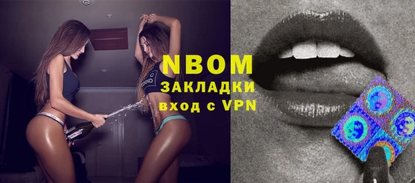 прущая мука Иннополис