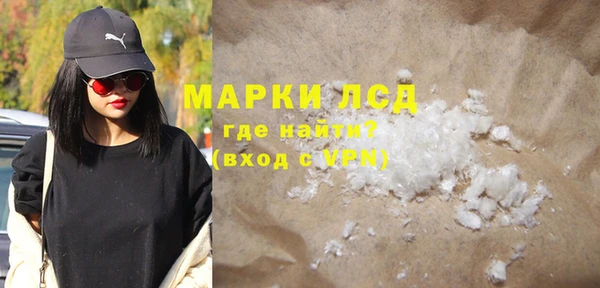 прущая мука Иннополис