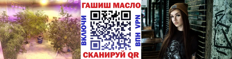 Дистиллят ТГК концентрат  Купить закладки  Избербаш 